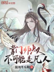 恋恋繁星